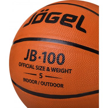 Баскетбольный мяч детский Jögel JB-100 №5